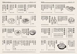 Pin On Illustration