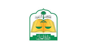Nov 25, 2020 · يمكن للأشخاص في المملكة العربية السعودية طباعة وكالة صادرة عن المحاكم أو كتابات العدل من خلال منصة ناجز الإلكترونية، وهي منصة إلكترونية تابعة لوزارة العدل، ويمكن الطباعة من خلال اتباع. ØªØ³Ø¬ÙŠÙ„ ÙˆÙƒØ§Ù„Ø© Ø¥Ù„ÙƒØªØ±ÙˆÙ†ÙŠØ© Ø¹Ø¨Ø± Ø¨ÙˆØ§Ø¨Ø© Ù†Ø§Ø¬Ø² ÙˆØ²Ø§Ø±Ø© Ø§Ù„Ø¹Ø¯Ù„ Najiz Moj Gov Sa Ø«Ù‚ÙÙ†ÙŠ
