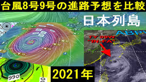 台風 第5号 6月23日12時現在 マリアナ諸島 北緯 16.2゜ 東経 141.0゜ 北西 15 km/h 中心気圧 1002 hpa 最大風速 18 m/s 最大瞬間風速 25 m/s 強風半径(15m/s以上) 220 km 予報24日12時 台風 フィリピンの東 北緯 18.5゜ 東経 139.8゜ 北北西 10 km/h 中心気圧 1000 hpa C0w He4 Pehhhm