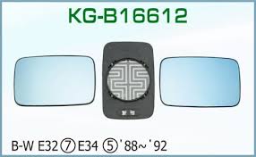 Like in a dozen pieces. Mirror Glass With Plate Kg B16612 For Bmw B W E32 7 E34 5 Kdc Oem Odm