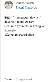 Pin By Nuray Nurcu On Azərbaycan Ios Messenger