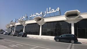 Mohammed V International Airport Wikipedia