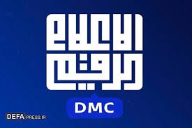 هشدار عراق درباره اقدام موهن گوگل علیه مرقد حضرت زینب (س)