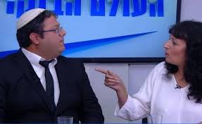 שי גל בעובדה, קשת 12, ‏איתמר מטפס על קירות, באתר ‏מאקו‏‏, ‏6 במרץ 2020‏ 10. ×¦×¢×™×¨×™× ×™×•×ª×¨ ×•×§×™×¦×•× ×™×™× ×™×•×ª×¨ ×¨×©×ª 13