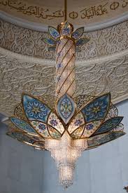 Seyh Zayed Camii Art Deco Aydinlatma Avizeler Isiklandirma