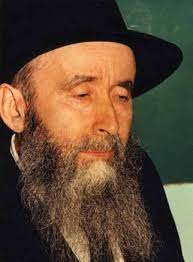 First Anniversary Celebration