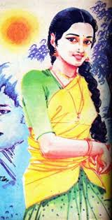 ஒரு கிராமம் - ஒரு காதல் - காதல் கவிதை