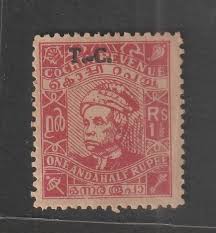 COCHIN MAHARAJA KERALA VERMA III REVENUE STAMP ONE AND HALF RUPEE WITH T.C OVER PRINT ( TRAVANCORE COCHIN) MINT GOOD CONDITION