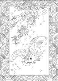 Http Www Doverpublications Com Zb Samples 823482 Sample7c Html Owl Coloring Pages Designs Coloring Books Animal Coloring Pages