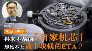 7 june at 10:00 ·. å¾®åšæœç´¢