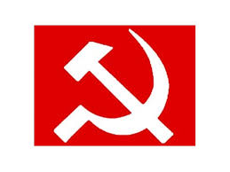 Some of its functions or powers are given below: Shuhaib Murder Case Cpm Facing Media Trial à´· à´¹ à´¬ à´µà´§à´¤ à´¤ à´² à´¸ à´ª à´Žà´® à´® à´¨ à´® à´§ à´¯à´® à´µ à´š à´°à´£ à´¤à´²à´¯ à´° à´¨ à´• à´¤ à´ª à´° à´Ÿ à´Ÿ à´¯ à´¨ à´¤ à´• à´•à´³ Malayalam Oneindia