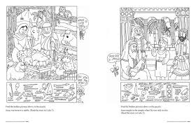 Birth Of Jesus Story With Pictures Printable Bible Hidden Pictures Hidden Pictures Hidden Pictures Printables Sunday School Coloring Pages