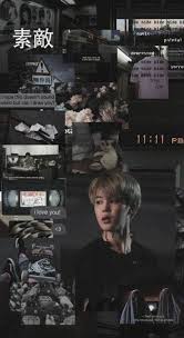 Ebay is here for you with money back guarantee and easy return. 75 Jimin Wallpaper Ideen Bts Hintergrundbild Bts Jimin Bts