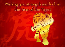 Chinese New Year Tiger Year Of The Tiger Chinese New Year Card New Year Card