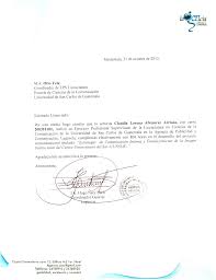 UNIVERSIDAD DE SAN CARLOS DE GUATEMALA