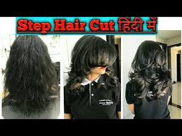 Pin On Hair Dressing