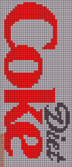 Cross stitching is enjoying a resurgence in popularity as crafters look for different ways to express finished sizes (approximate) 14 count: 120 Cross Stitch Labels Ideas Cross Stitch Stitch Cross Stitch Patterns