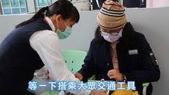 May 20, 2021 · 新北疫情︱好消息！亞東醫院暫無新增確診 400基層醫護施打az疫苗. æ¿æ©‹åœ‹æ³°é†«é™¢å'¼å¸ç…§è­· å…§ç§' å¾©å¥æš¨å…'ç«¥æ—©ç™‚ç§' Youtube