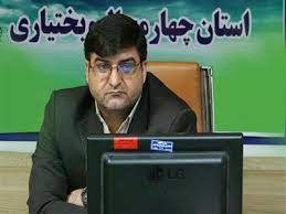 بازگشت دوباره مردانی به سمت معاون استانداری | خبرگزاری صدا و سیما