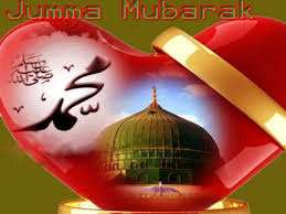 Read and share the images of urdu shayari or urdu poetry by famous poets. Very Beautiful Jumma Mubarak Dua Message In Hindi Urdu English Romantic Shayaris