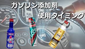 ファミカーオンライン