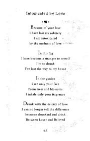 Pin By Jvliano Onailvj On Lovers Lane Rumi Love Quotes Rumi Love Spiritual Words