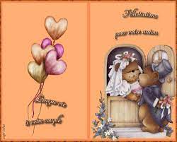 Epingle Sur A Acheter