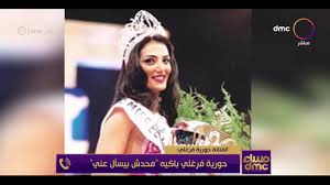 عذابة الطاير الفارسة الإماراتية هي حورية فرغلي الممثلة المصرية من مواليد دولة الإمارات حورية فرغلي. Ø­ÙˆØ±ÙŠØ© ÙØ±ØºÙ„ÙŠ ÙÙ‚Ø¯Øª Ø«Ù‚ØªÙŠ Ø¨Ù†ÙØ³ÙŠ ÙƒØ§Ù…Ø±Ø£Ø© ÙˆÙ…Ù…Ø«Ù„Ø© ÙÙŠØ¯ÙŠÙˆ ÙÙŠ Ø§Ù„ÙÙ†