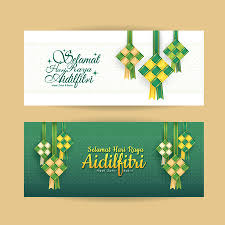 May hari raya bring you cheer all throughout the wonderful year! Hari Raya Royalty Free Stock Illustrations And Vectors Stocklib
