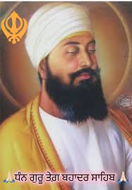 Kirtan Caledon Fair Ground Bhai Jagjit Singh