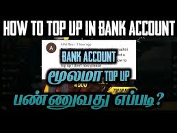 Free fire ze ais go vata com @ free fire.com. How To Top Up Free Fire In Bank Account On Tamil Net Banking Upi Ss Gamer Youtube