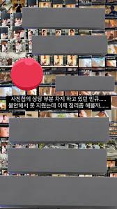 Thương hiệu xa xỉ xin lỗi vì để lộ ảnh nhạy cảm của Mingyu