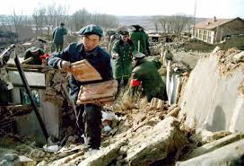 2 aggiornamenti sono stati effettuati durante l'ultimo minuto. Cina Bilancio Terremoto A 19 Morti Asia Ansa It