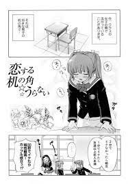 FANZAブックス