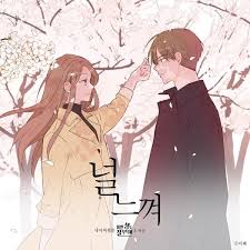 Heo gak hello lyrics eng rom han. Download Huh Gak Memory Of Your Scent 320kbps Find The Latest Music Here That You Can Only Hear Elsewhere Or Download Here