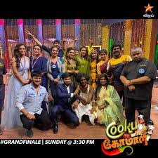 See more of cook with comali season 2 on facebook. Cooku With Comali Final Winner Live Updates Winner And Runner Up Name Leaked Grand Finale Events Prize Money Schedule Revealed Thenewscrunch