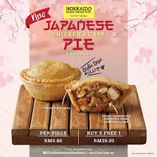 You can easily find hokkaido baked cheese tart outlets in kuala lumpur area. Hokkaido Baked Cheese Tart New Japanese Chicken Curry Pie Main Place Mall