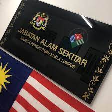 Larian ozon dan mesra alam sekitar. Photos At Jabatan Alam Sekitar Wilayah Persekutuan Kuala Lumpur Cheras 48 Visitors