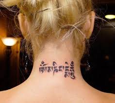 Maybe you would like to learn more about one of these? Cau Tháº§n Chu Om Mani Padme Hum Co Hanoi Tattoo Club Facebook