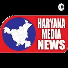See more of haryana news on facebook. Haryana Media News Podcast Haryana News Media Listen Notes