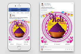 Gucci wit da bape‏ @dattae100 13 июл. Holi Event Facebook Post Banner Holi Party Threenager Party Bonfire Party