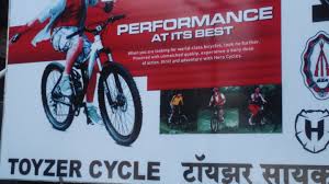 Maxine toyzer currently lives in jacksonville, fl; Toyzer Cycle Chinchwad About Facebook