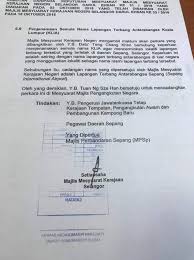 Anda mungkin akan jumpa lapangan terbang tujuan yang lebih murah, cepat atau mudah berbanding lapangan terbang antarabangsa l.f. Penangkini Nama Klia Akan Ditukar Kepada Sepang International Airport Sia