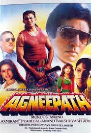 Agneepath 1990 Mp3 Songs Free Download Deva shri ganesha (agneepath) full song 4. agneepath 1990 mp3 songs free download