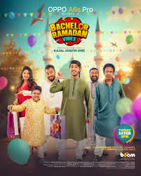 Bachelor Ramadan Vibes (2026) WEB-DL [Bengali] 1080p – 720p
