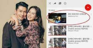 In the photos shared publicly, the two are seen in a close pose, staring at the camera. This Reason Why Did Son Ye Jin S Management Company Post Hyun Bin S Clip Then Quickly Delete It What Is It Lovekpop95