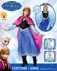 楽天市場 ハロウィン コスプレ アナと雪の女王 アナ コスチューム 大人用 アナと雪の女王 アナ ドレス アナ コスプレ ディズニー コスプレ ハロウィン 衣装 大人 953244 はぴキャラ ハロウィン衣装 大人 ハロウィン コスプレ ディズニー ハロウィン コスプレ
