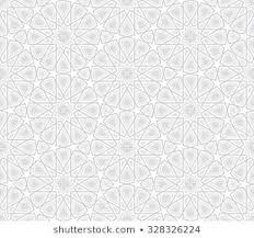Demikian saja postingan tentang latar belakang background merah putih keren hd yang bisa kamu simak pada postingan kali ini. Terbaru 13 Wallpaper Warna Putih Keren Islamic Background Images Stock Photos Vectors Shutterstock Jual Wallpaper Dind Di 2021 Gambar Kartun Ruang Menggambar Gambar