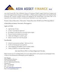The role of the finance officer involves providing financial and administrative support to colleagues, clients and stakeholders of the business. Trainee Junior Executive Executive Senior Executive At Asia Asset Finance Plc Career First Finance Jobs Finance Finance Binder Printables