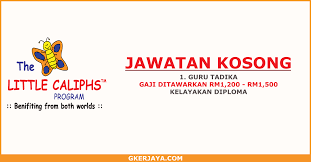 Jawatan kosong guru tabika dan penolong guru tabika perpaduan. Kerja Kosong Guru Tadika Little Caliphs Permohonan Online